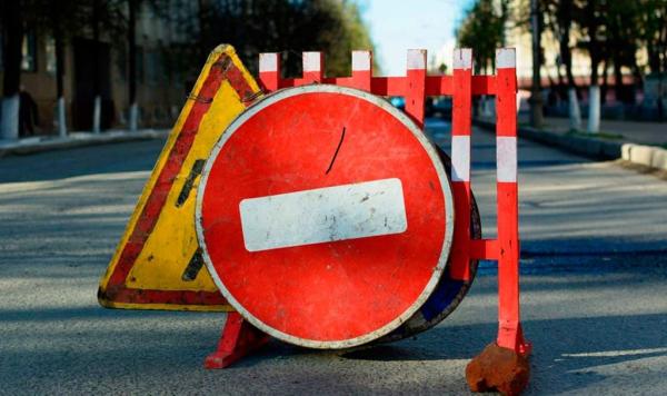 На 10 дней закроют проезд на участке улицы Малыгина в Пятигорске